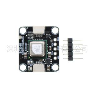 SCD40 STEMMA 二氧化碳及温湿度传感器模块 Qwiic CO₂