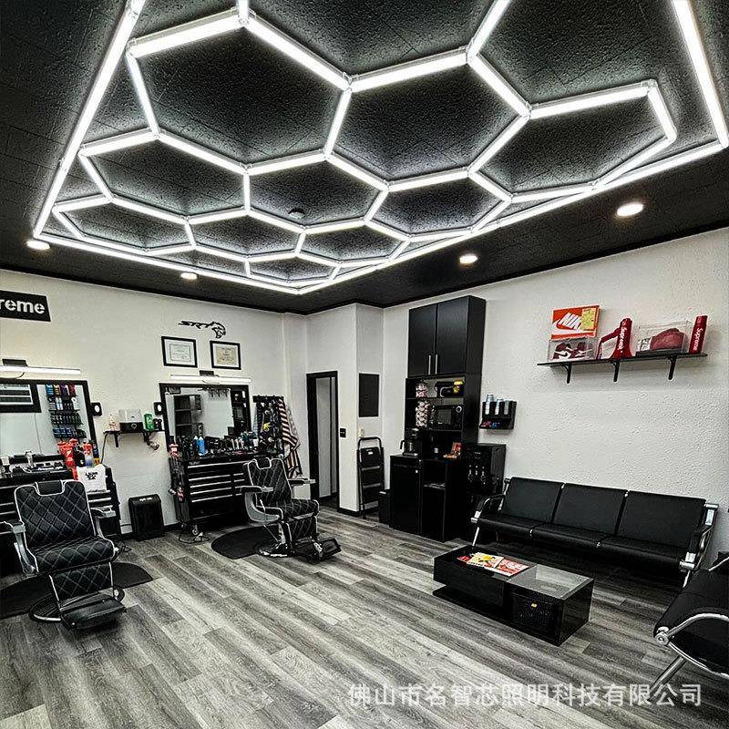 蜂窝设计布局照明 汽车工位照明蜂窝灯具 跨境220v理发店灯11孔
