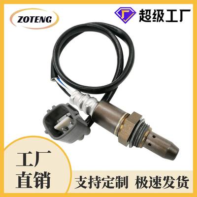 工厂跨境汽车氧传感器234-9049 89467-06070oxygen sensor