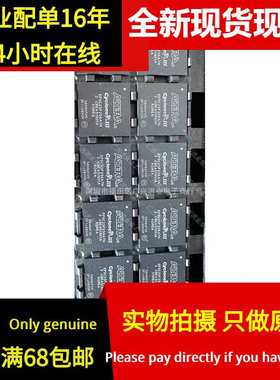 ep3c25f256a7n I7N A7N EP3C5F256C8N/I7N可编程IC芯片