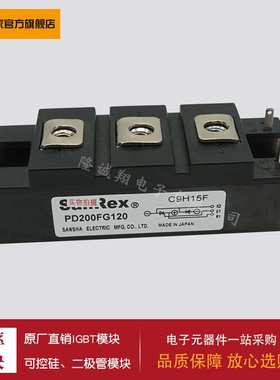 功率二极管模块PD200FG40 PD200FG60 PD200FG80 PD200FG120