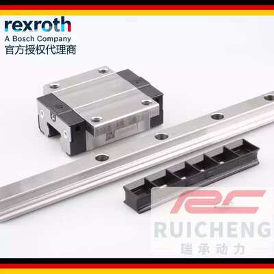 力士乐rexroth三代经济性滚珠导轨滑块R205E71420 R205F32320