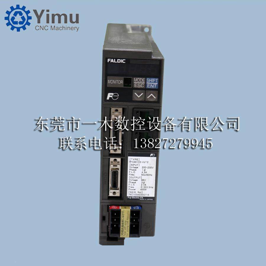一木数控富士伺服驱动器RYC401D3-VVT2销售及维修。
