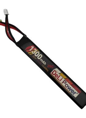 得利DeLipower水弹电池托心电池专业改装电池11.1V 1300mah 25C