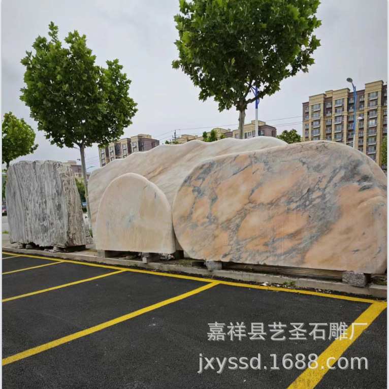 晚霞红门牌石 景观石 现货供应各种自然石 公司单位刻字门牌石