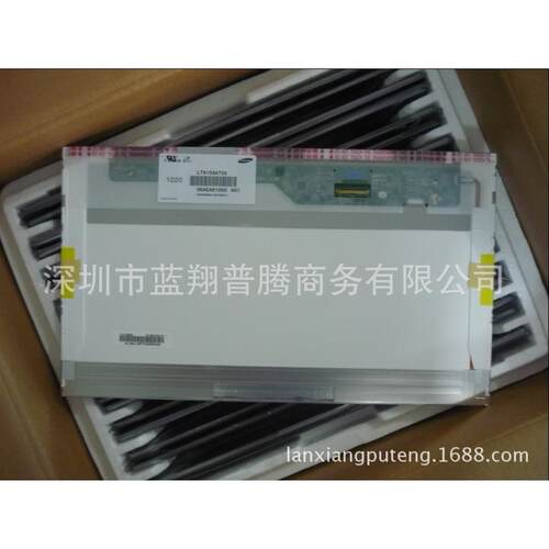 LTN156AT02-A01 15.6LED广告机收银机笔记本工控机安防显示器屏幕