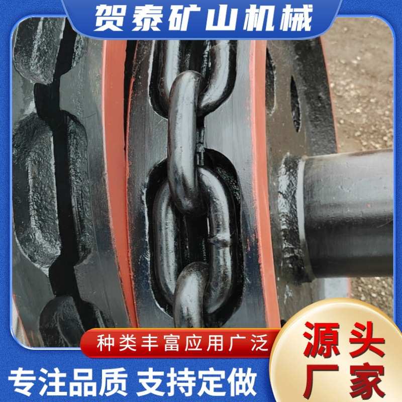 矿用提升机配件链轮 工业铸造链轮 双节距标准链轮输送机传动齿轮
