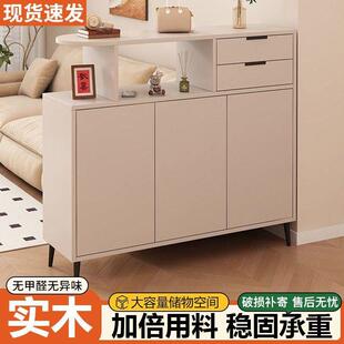 家用双面奶油简约门口新款一体收纳鞋柜隔断客厅实木玄关鞋柜置物