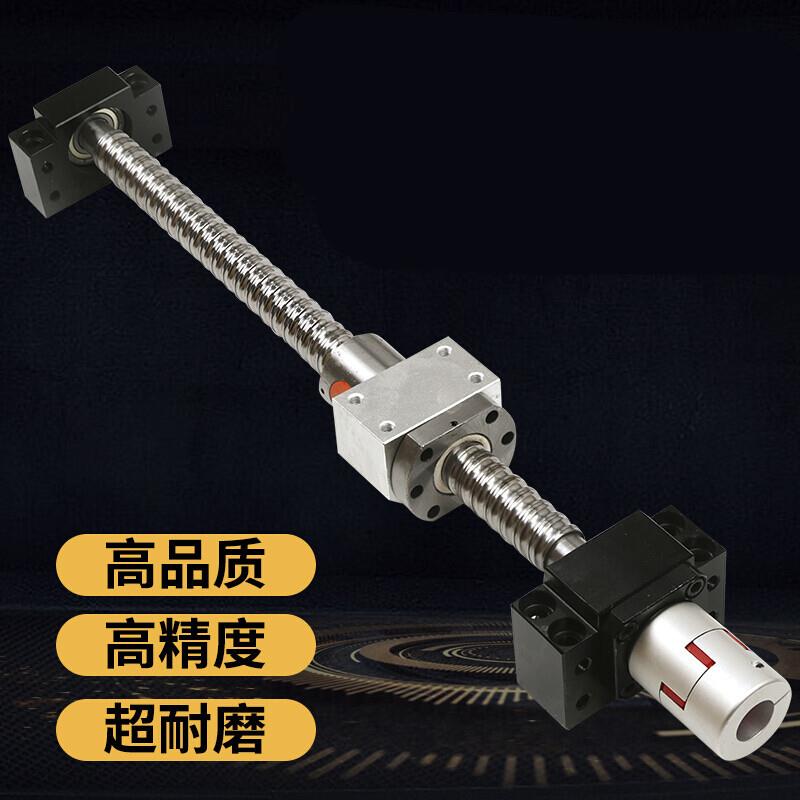 高精度丝杆丝杠螺母雕刻机1632 2040 2525模组滑台手摇套装副