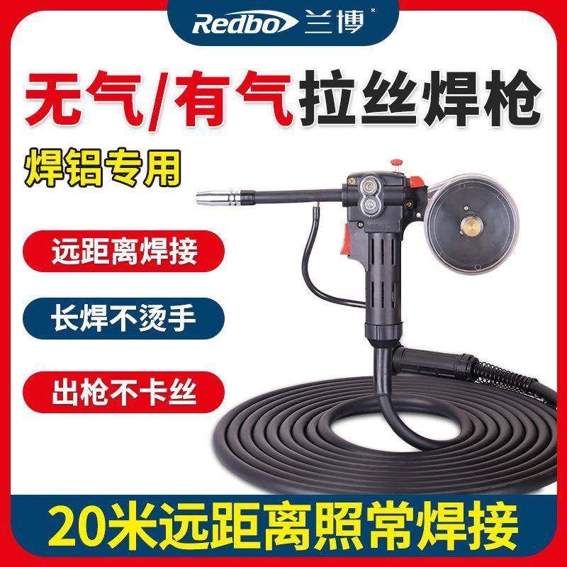 二氧化碳气保焊焊枪电焊机欧式无气二保焊机拉丝焊枪 CO2焊把配件