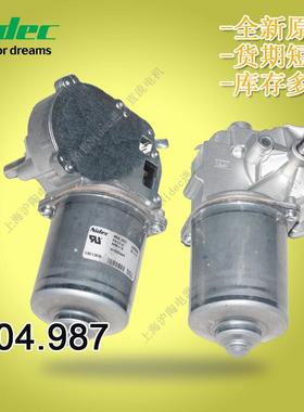 现货供应404.987Nidec无刷电机Made in Poland产地Nidec电机