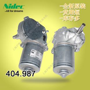 现货供应404.987Nidec无刷电机Made Poland产地Nidec电机