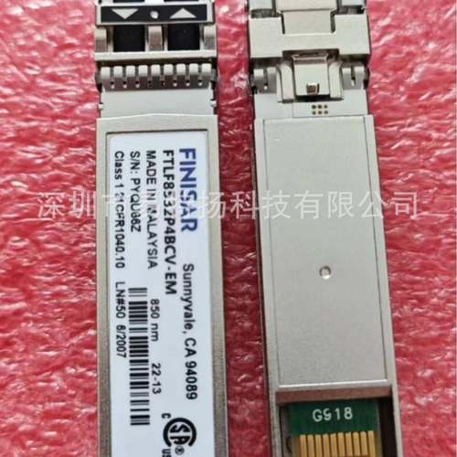 FINISAR 光模块 32G SR 850nm100m 多模SFP+SR:FTLF8532P4BCV-EM