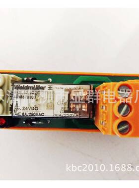RS32魏德米勒继电器RS32 24VDC LD LP 2U 9406121001 24V