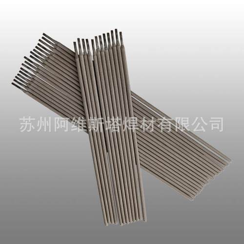 NICHIA 29-9合金电焊条HE-500合金模具焊条