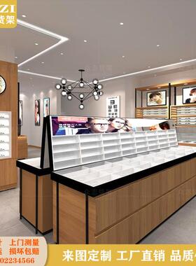 眼镜店靠墙玻璃展示柜设计太阳镜多层格子柜台眼镜铁艺货架展示架
