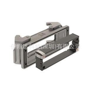 HBM Rear Fit HARTING浩亭 09300240391 24B 不封底底座 Han