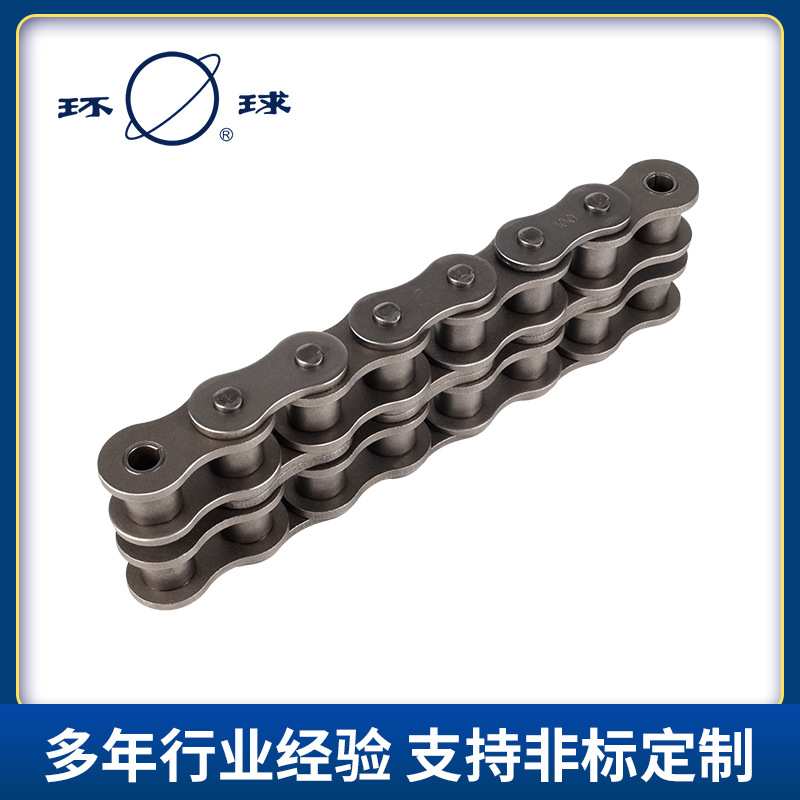 非标定制A系列短节距精密滚子链条 60单排50双排农业机械标准链条