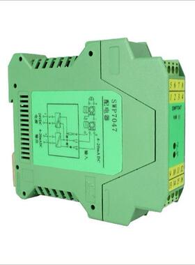 SWP7038-AC生产信号隔离器是连接于工业现场仪表