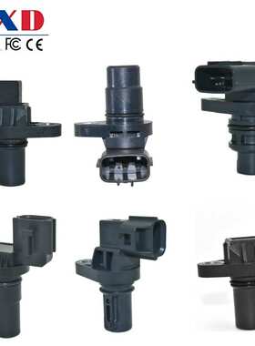 BAIXINDE 速度传感器 G4T085718 G4T09371 G4T09571 G4T09671