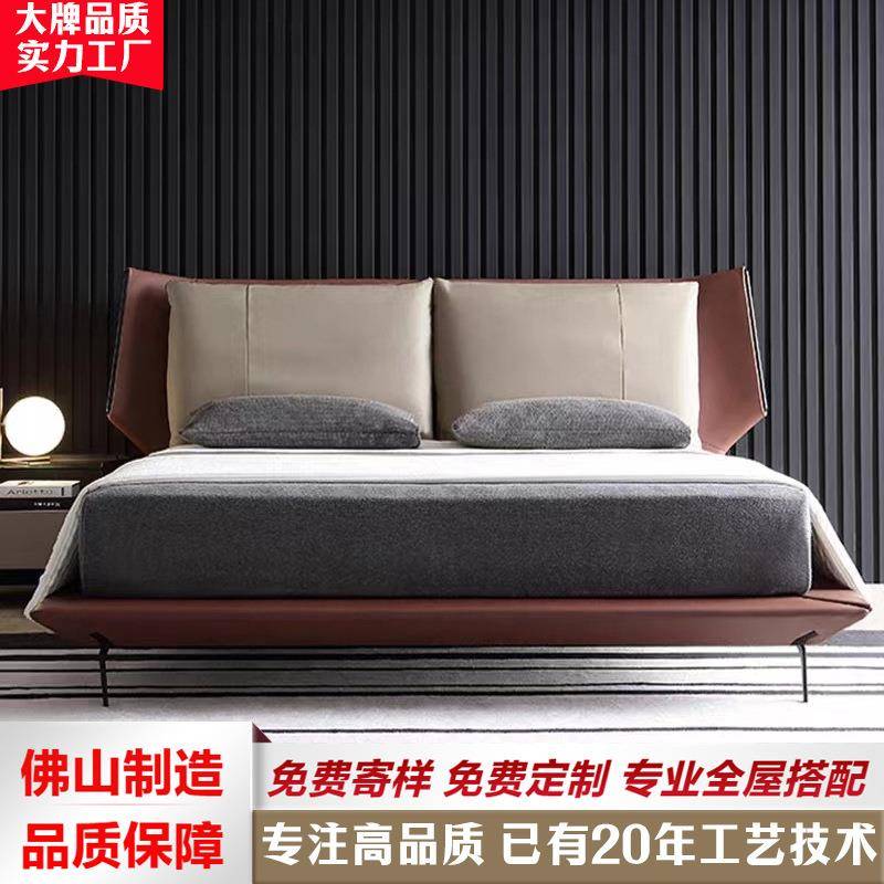 意式极简双人真皮床轻奢小户型简约现代皮艺1.8米软包主卧婚床
