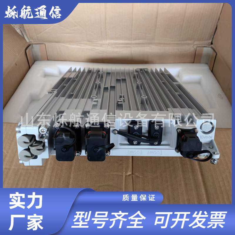 中兴ZXDD01 P3000A 室外交转直电源 5G户外防水模块3000W RRU电源