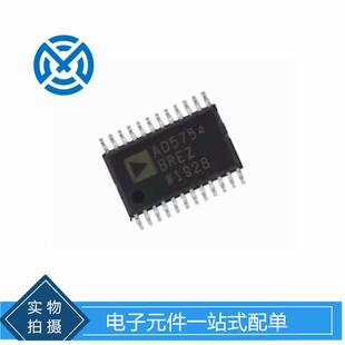 AD5754BREZ HTSSOP24 贴片 通信接口芯片 提供BOM表配单 原装现货