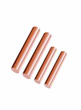 臻工品T2紫铜棒红铜棒实心铜棒单位根直径6mm1m