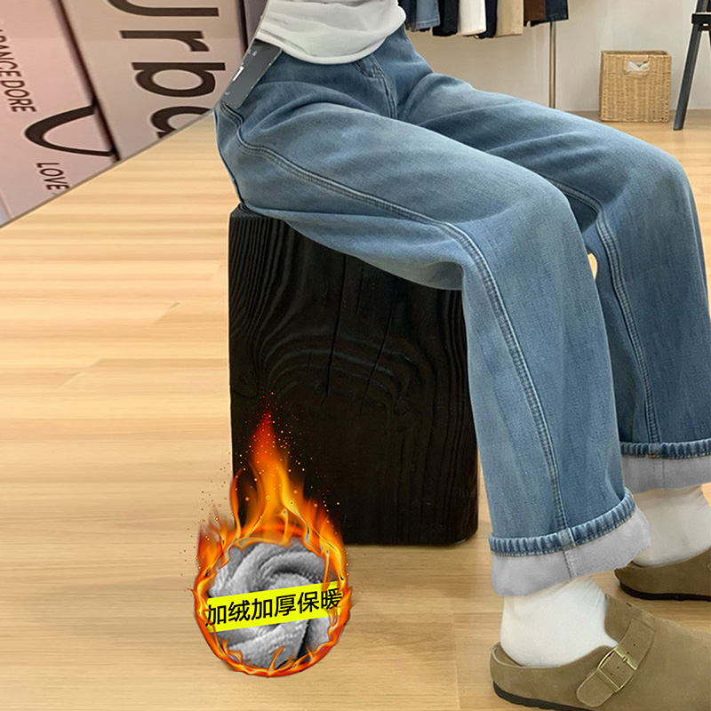 窄版梨形阔腿长裤加绒牛仔裤女加厚高腰直筒百搭外穿保暖拖地裤子