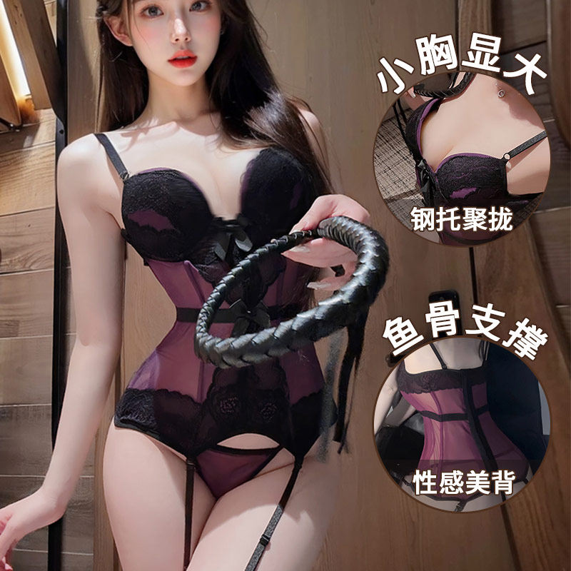 性感擦边套装制服情取内衣套装情却套装性感床上大尺度血滴子黑丝