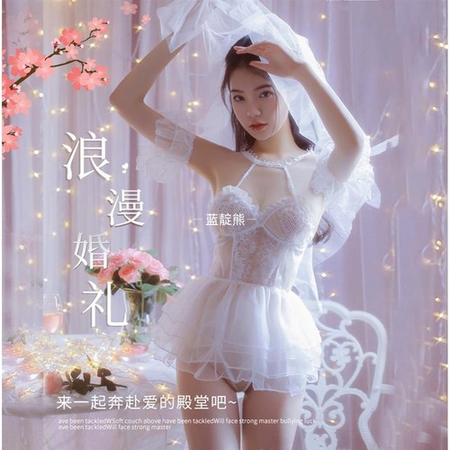 婚纱性感睡衣床上大尺度趣