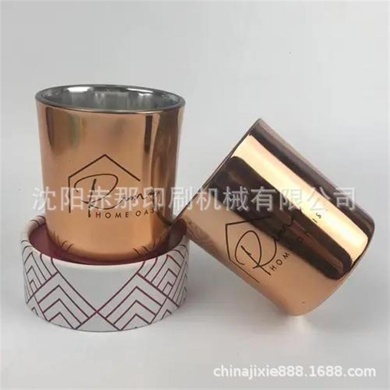 玻璃瓶蜡烛外壳印刷机器 玻璃罐圆柱圆锥丝印机 标杆丝网印刷机