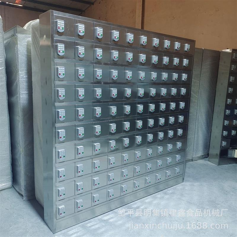 全钢40格食堂餐盘碗筷消毒柜多格浴室带锁更衣柜手机密码锁柜