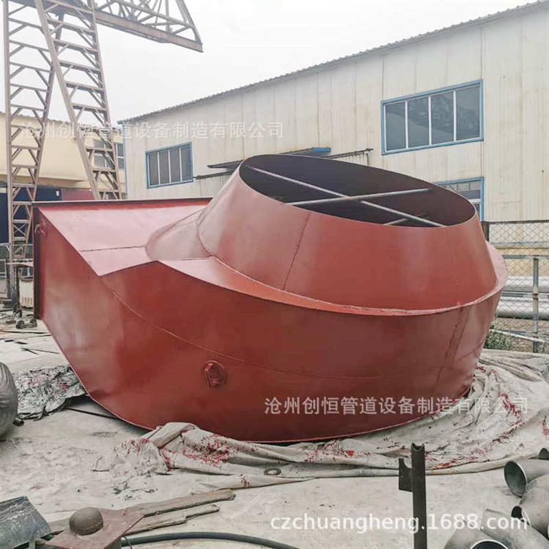 烟风煤粉风机进口风箱 D-LD-2000-23104大型排粉风机进口风箱