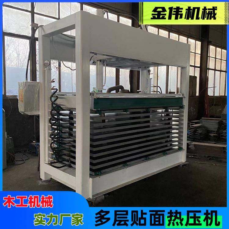 河北廊坊全自动多层贴面热压机 木门复合板压蜂窝板成形热压设备,五金/工具,机床,淘宝优惠券,粉丝福利购,淘宝优惠卷