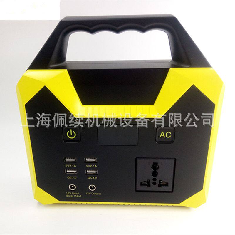 上海 户外储能电源便携式UPS 220v移动电源太阳能储能箱 厂家