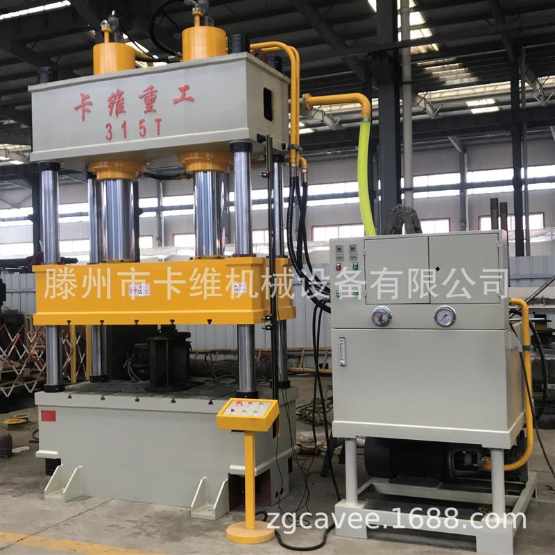 生产销售315吨漏粪板四柱液压机400吨 牛羊用保育板四柱油压机