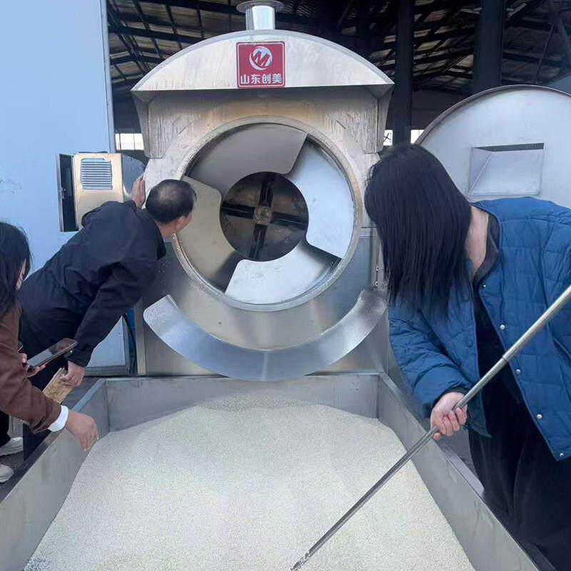 炒大米电磁滚筒炒货机 全自动大型滚筒炒锅 大米膨化糜子米炒锅