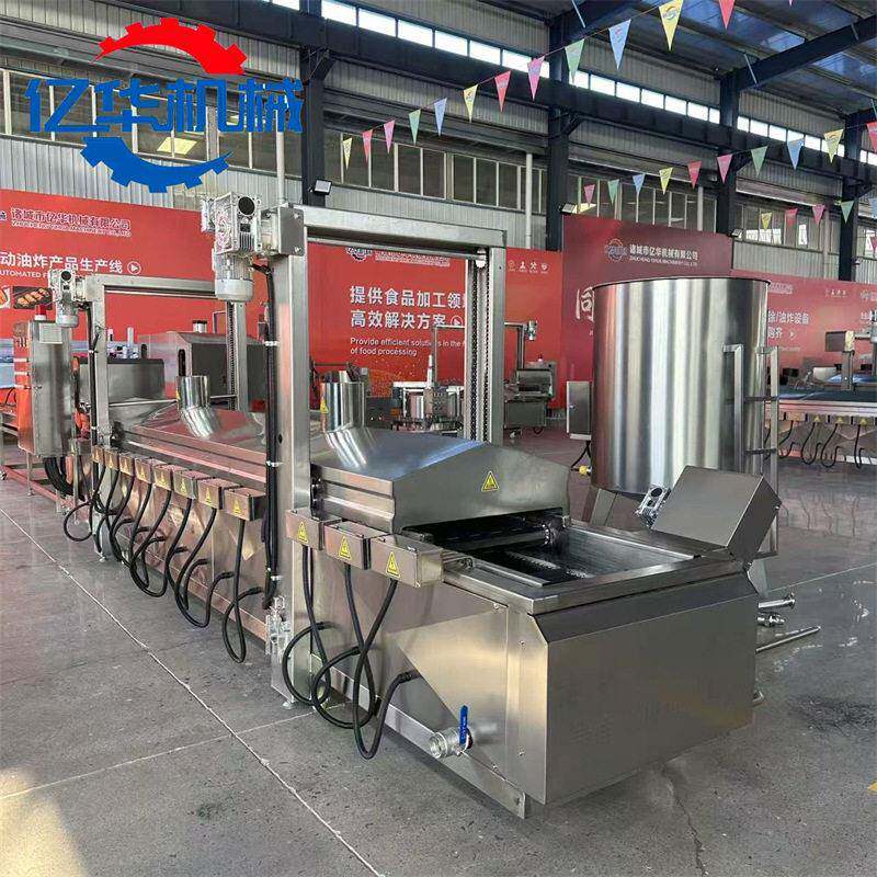 连续式小酥肉油炸机 肉饼油炸加工成套设备 星星鸡块油炸生产线