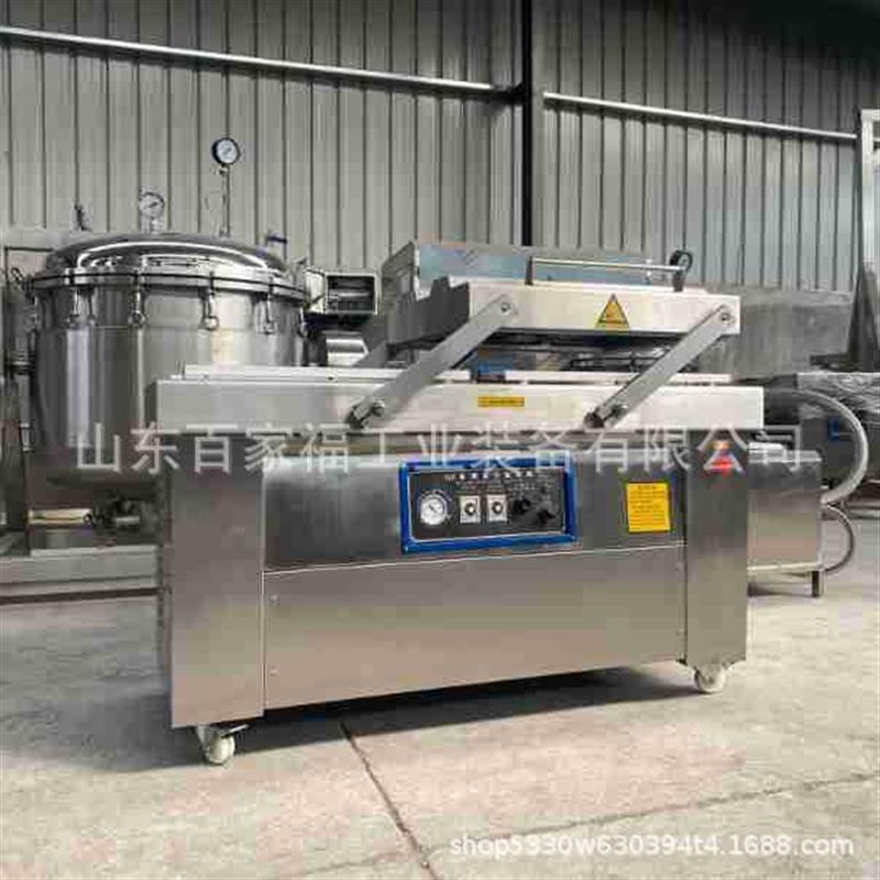 定制香肠牛肉块真空包装机海鲜熟食连续式封口机摆盖式保鲜包装机