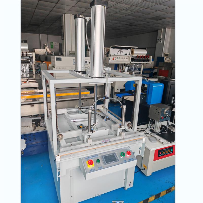 海绵压缩枕头压缩包装封口机 毛绒玩具枕头狗窝猫窝压缩包装机