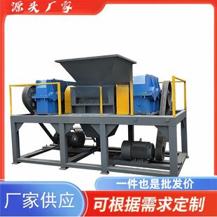 木材木块粉碎机香菇木屑机厂家 杂木锯末粉碎机视频果木菇木粉碎
