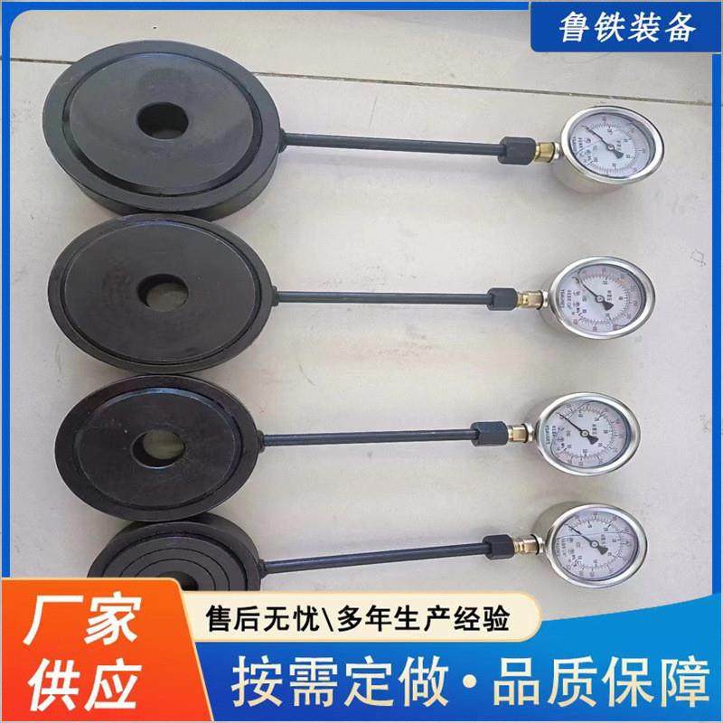 鲁铁出售MCZ-500锚杆锚索测力计可定制煤矿50吨锚杆测力计