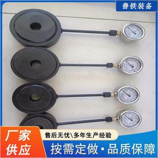 鲁铁出售MCZ 500锚杆锚索测力计可定制煤矿50吨锚杆测力计