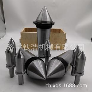 高品质莫氏MT6号6吨重型回转顶针重型顶针厂家价格定制加工现货