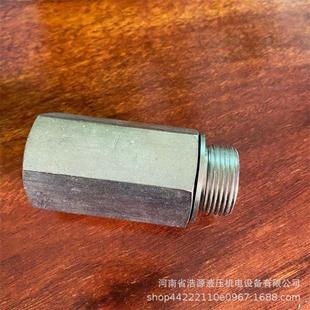 厂家直供液压油缸管路防爆阀 2液压防爆阀现 液压泵站用防爆阀