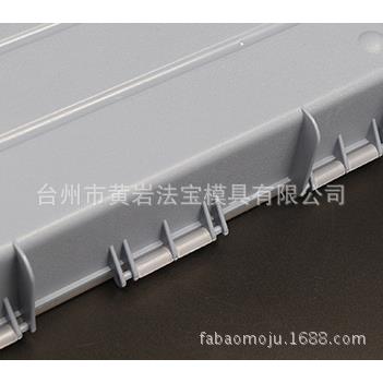 塑料收纳盒 零件盒 配件盒 电子元件盒分类盒 工具物件存放盒模具