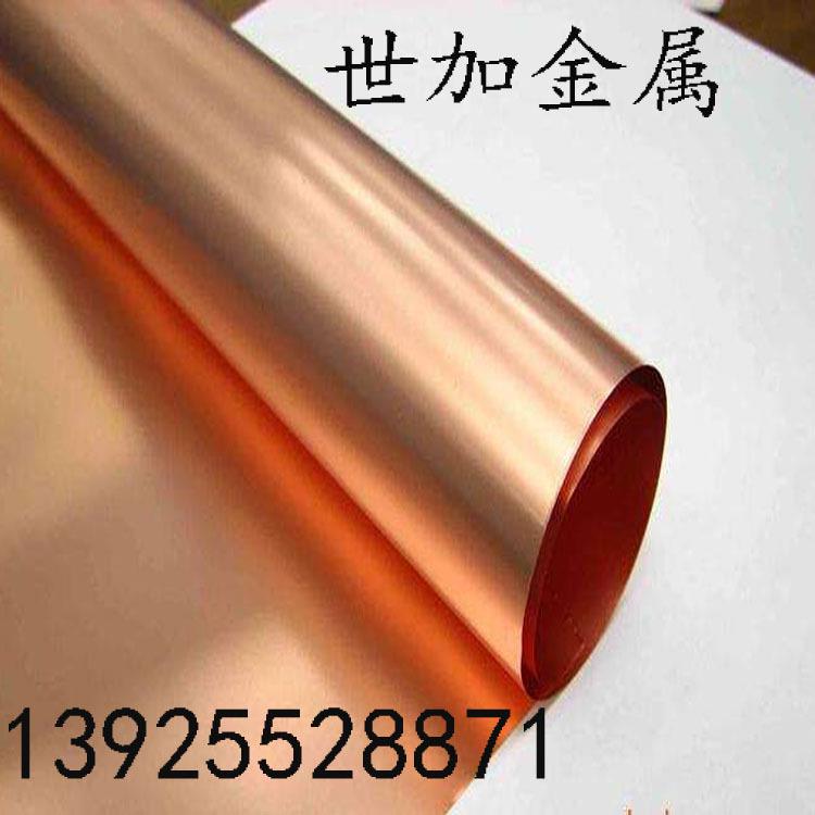C5210磷铜棒硬度高铜棒材直径20mm产家现货可切割零售现货