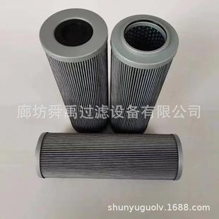 PI1015MIC25顶油泵入口滤芯PI1108MIC10高压过滤器l滤芯现货