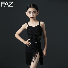 FAZ夏季女童拉丁练功舞服套装少儿网红高端流苏练习服表演演出服